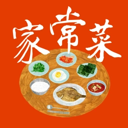 家常菜官方正版 V6.7.2