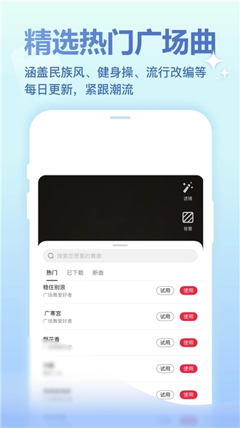 最新免费版图2