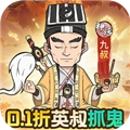 苍穹灵宝手游无广告版