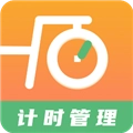 通用版