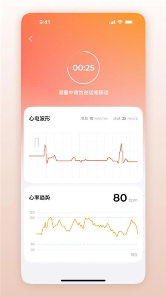 官方最新版