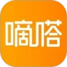 滴答顺风车(嘀嗒出行)安卓官方版