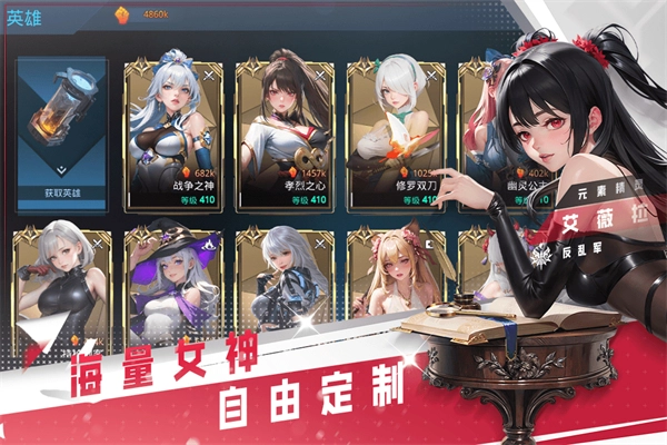 官方正版(4)