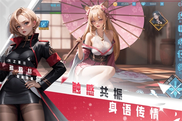 官方正版(5)