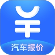 汽车报价大全2026年免费版