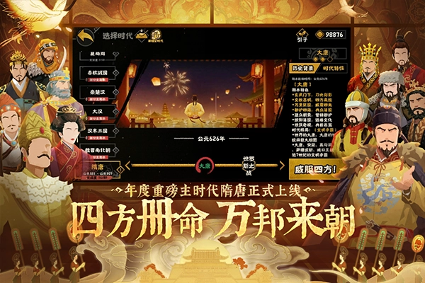 直装版(2)
