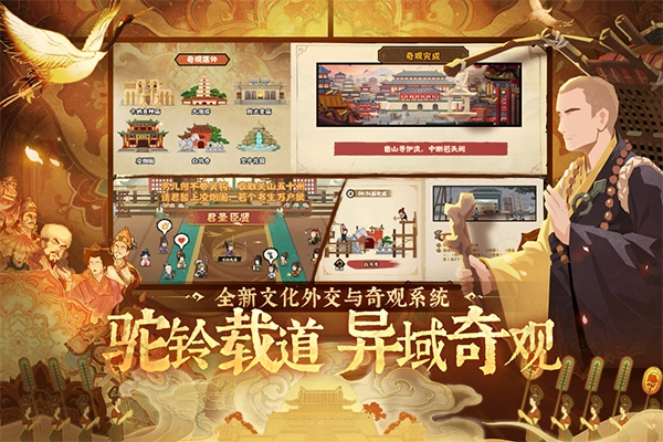 直装版(1)