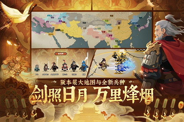 直装版(3)