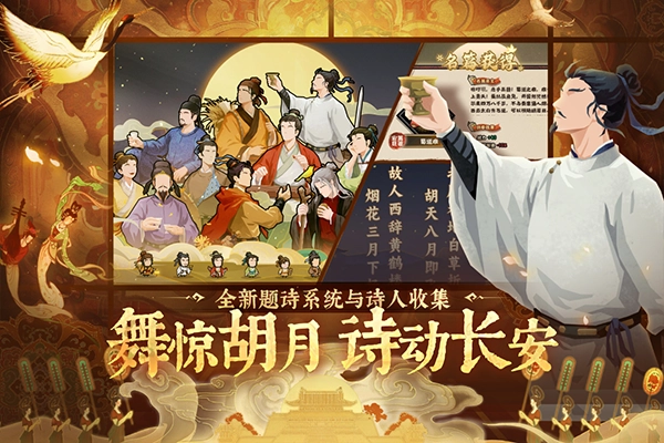 直装版(5)