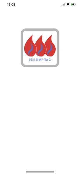 安卓直装版图3