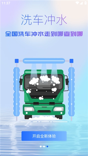 免费原版图3