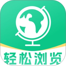 悟咖浏览器正版
