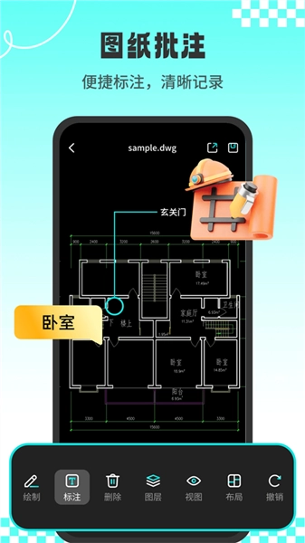 免费原版