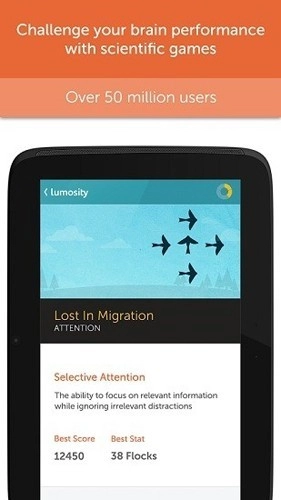 Lumosity通用版