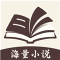 通用版