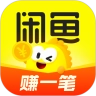海鲜市场(闲鱼)安卓免费版