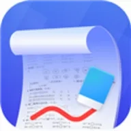 试卷擦除宝(试卷处理工具)官方正版