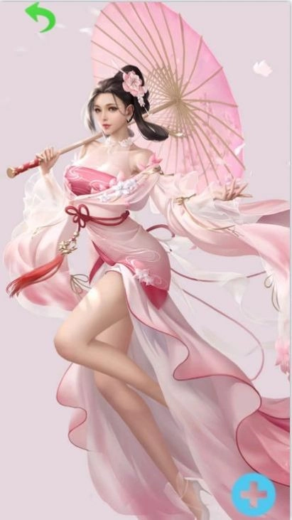 nano壁纸绿色版图3