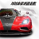 RacingMaster手游无广告版