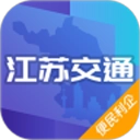 江苏交通云官方最新版 V1.9.3