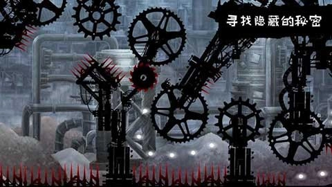 暗影之虫手游免费版图4