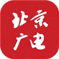 北京广电最新免费版