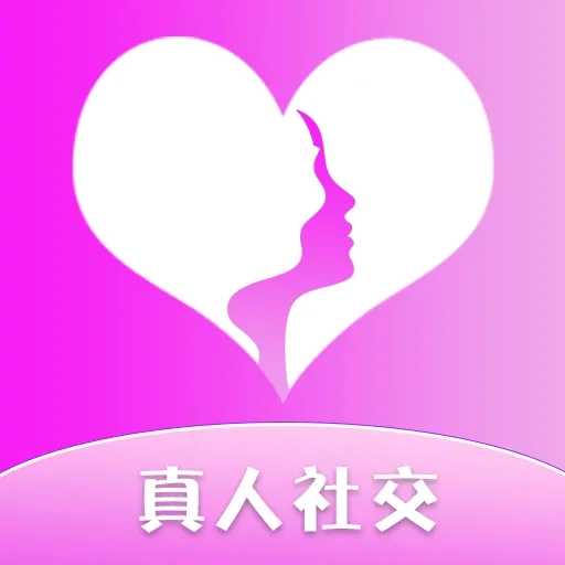 福诉交友通用版