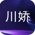 川娇网(成都交流平台)安卓免费版