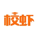 校虾官方最新版