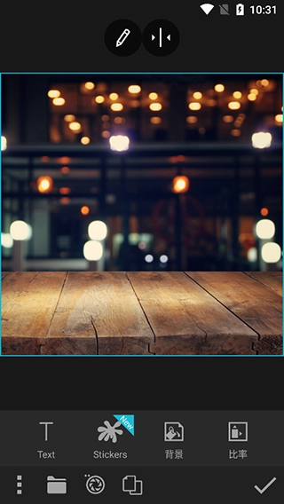 photostudiopro通用版图2