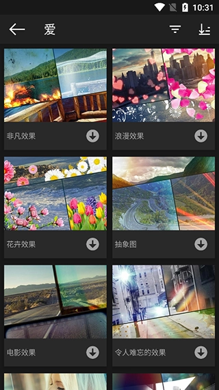 photostudiopro通用版图3