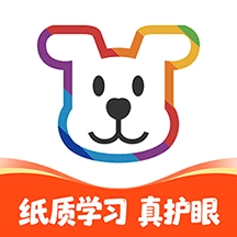小白学打印官方最新版