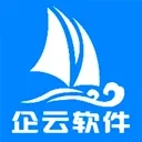 搅拌站ERP(搅拌站管理系统)手机免费版