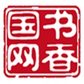 书香国网通用版