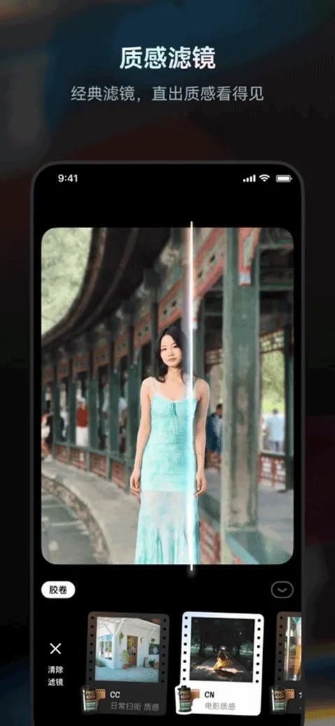 Doka相机正版图2
