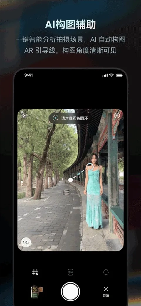 Doka相机正版图3