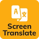 ScreenTranslate屏幕翻译器最新版