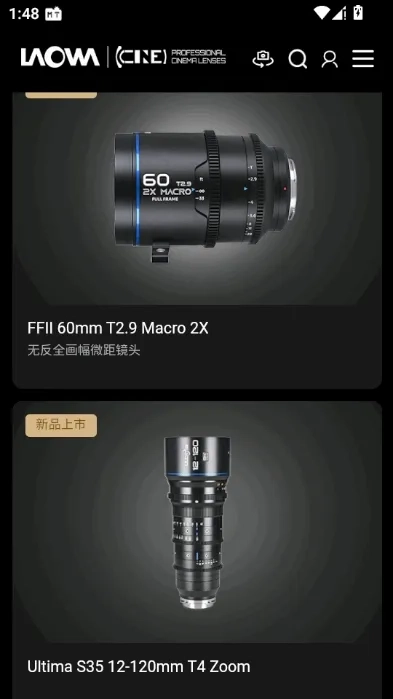 老蛙镜头(镜头管理)最新免费版图5