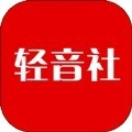 轻音社原版 V1.9.9.1