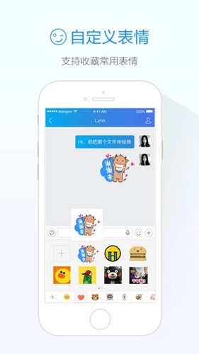 阿里卖家官方版图3