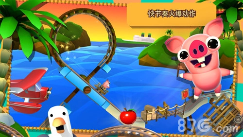 培根逃亡(BaconEscape)游戏最新版(1)