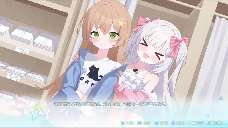 永恒与星辰与日常安卓版(1)