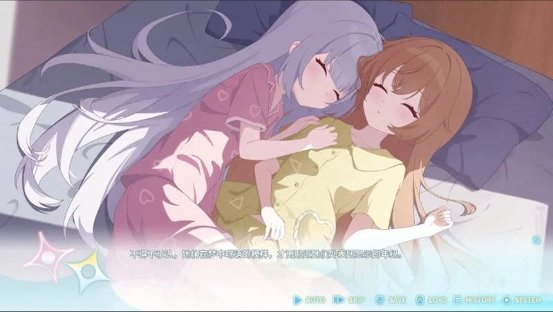 永恒与星辰与日常安卓版(2)