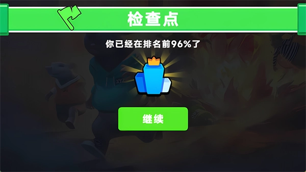 监狱老鼠舞游戏官方版(1)