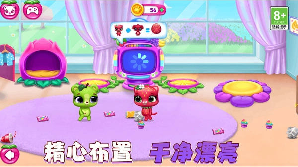 快乐养成模拟游戏正版(4)
