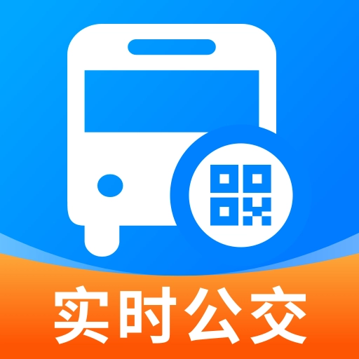 公交乘车码通用版 V1.0.1