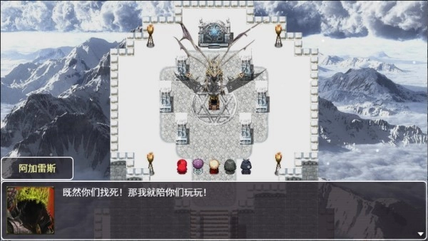 神律c游戏官方版(4)