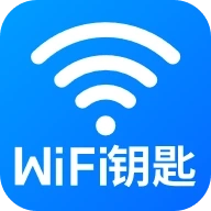 万能WiFi免密连手机最新版