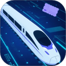 火车票高铁智查无广告版 v1.4.3.4