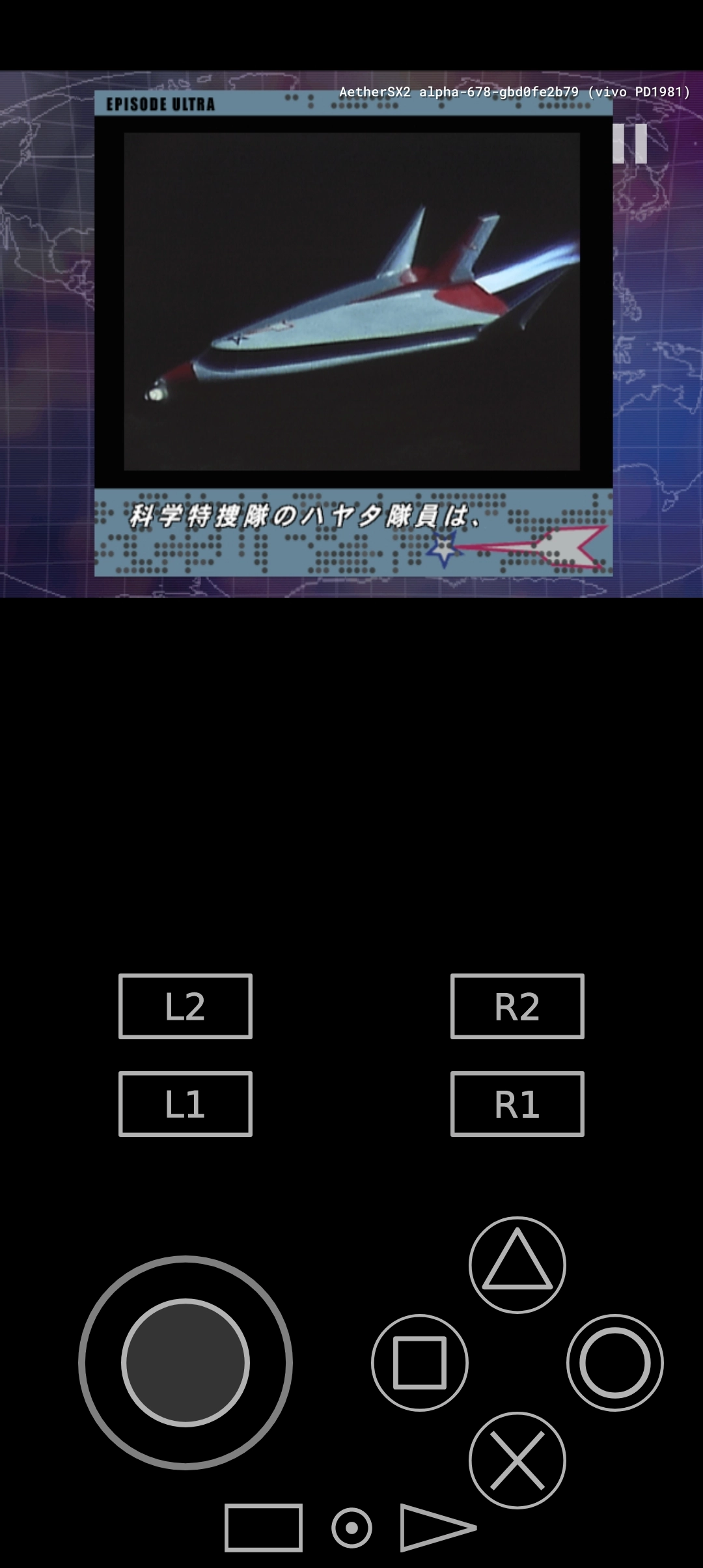 奥特曼空想特摄(奈克瑟斯奥特曼器)手游免费版(3)